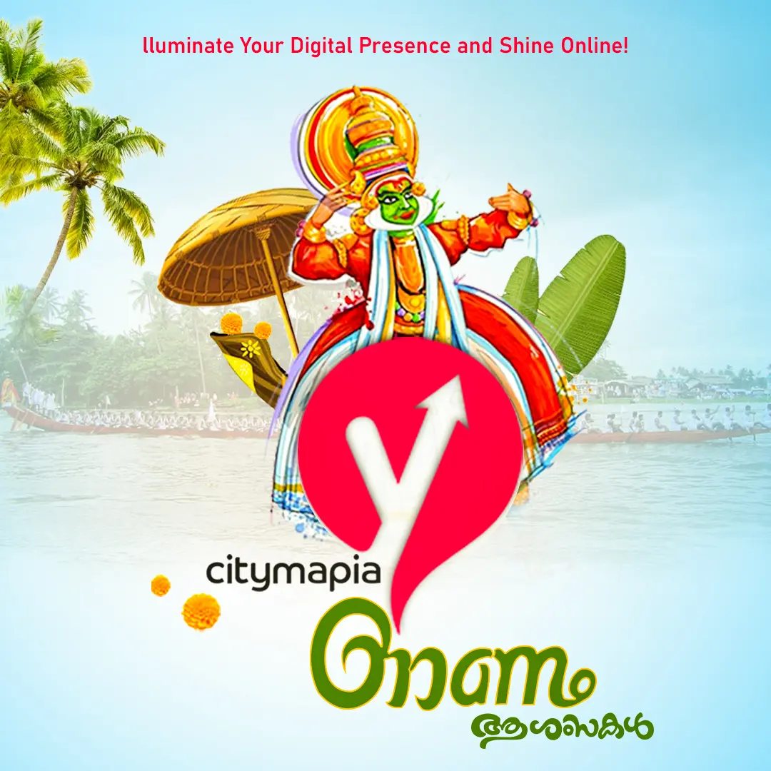 ഓണാശംസകൾ 2024